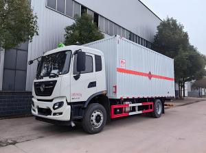 專(zhuān)業(yè)運(yùn)輸設(shè)備