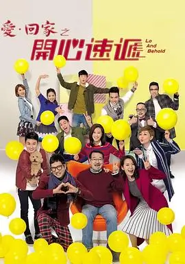 森林深渊回响